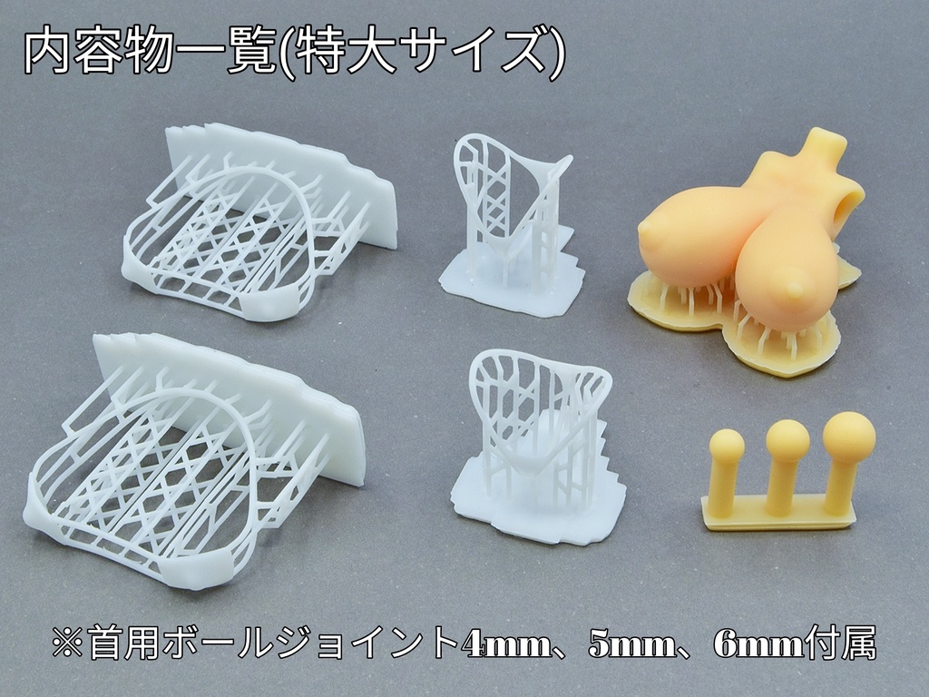 マイクロ水着セット2