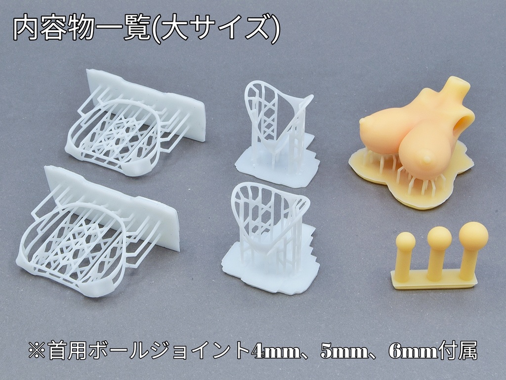 マイクロ水着セット2