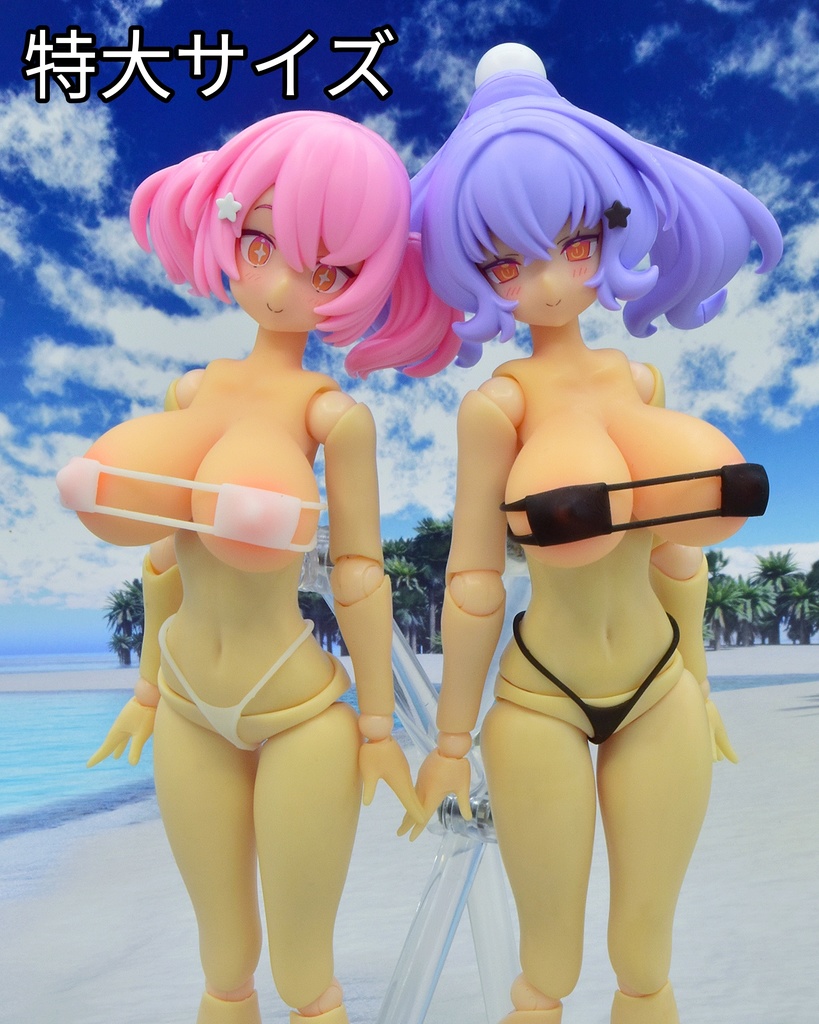 マイクロ水着セット2