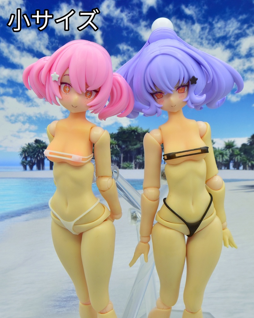 マイクロ水着セット2