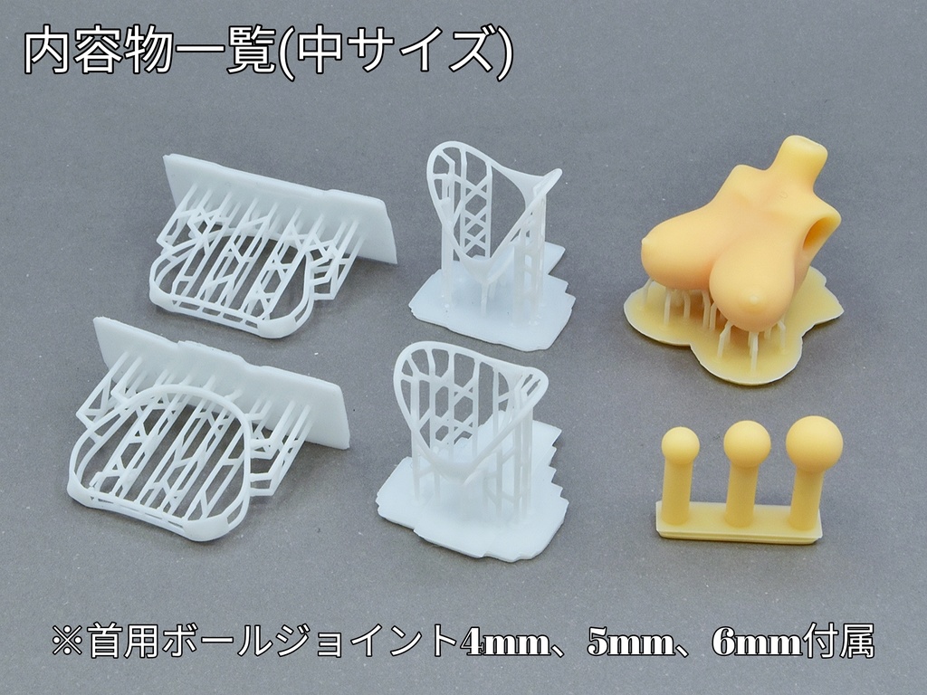 マイクロ水着セット2