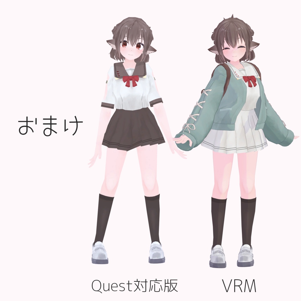 【無料あり】オリジナル3Dモデル「ショコラッタ」【PC/Quest/ios/VRM対応】