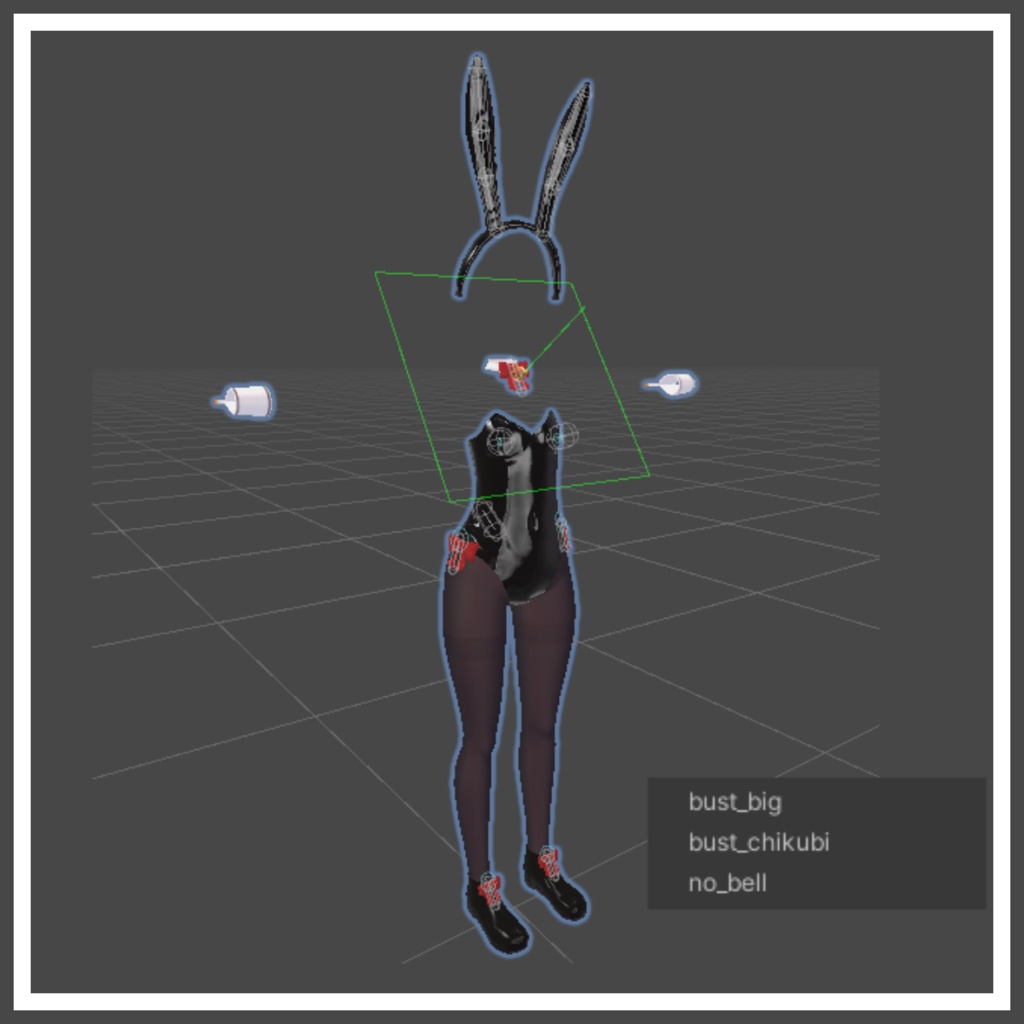 【カリンちゃん用】きゅーとバニー CuteBunny