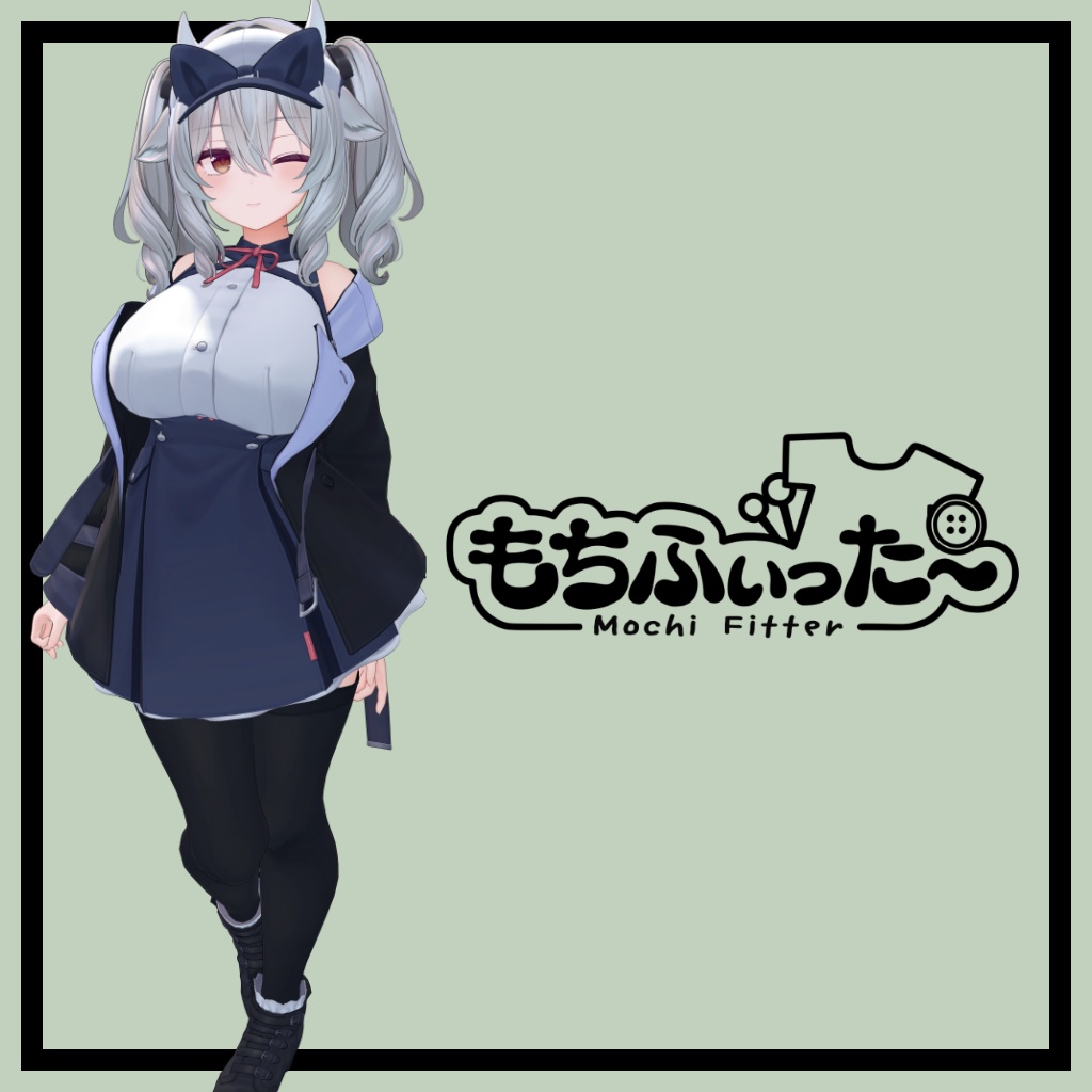 もちふぃった~プロファイル ミルティナ(Milltina)用 順方向のみ