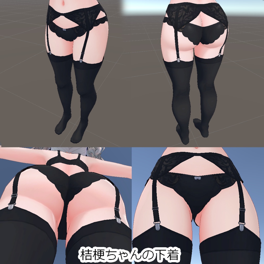 もちふぃった~プロファイル ミルティナ(Milltina)用 順方向のみ