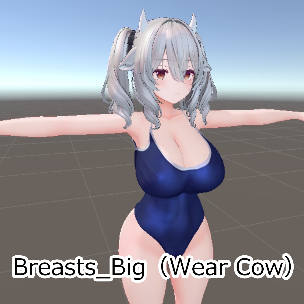 もちふぃった~プロファイル ミルティナ(Milltina)用 順方向のみ