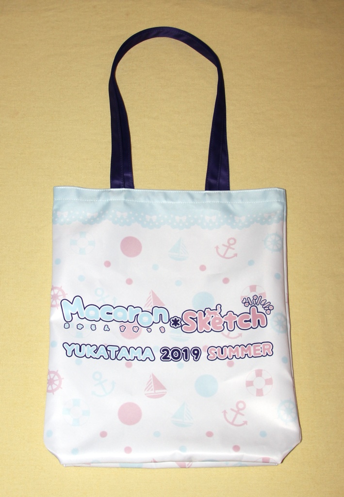 夏のチノちゃんセット (新刊なしグッズのみ)