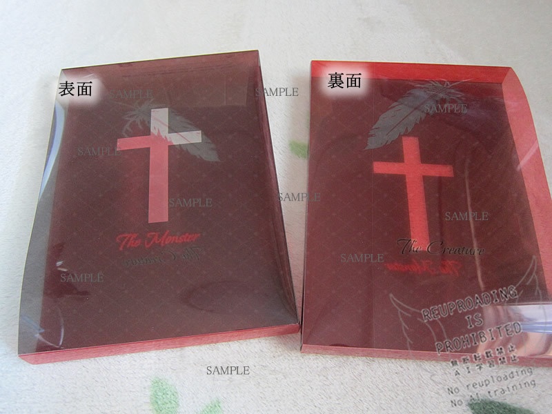 『The Monster』&『The Creature』収納用高透明フィルムケース単品