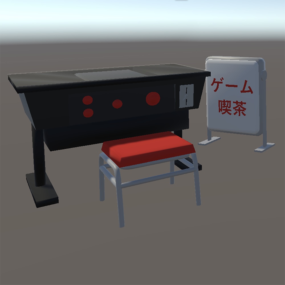 昭和のゲームセンター