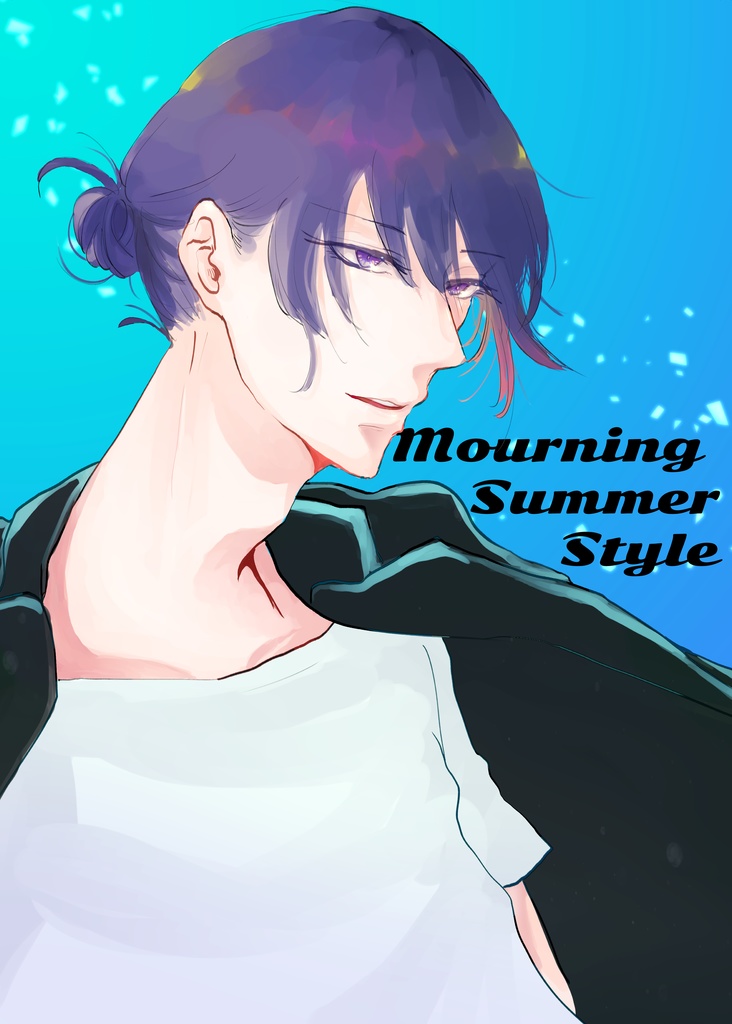 Mourning Summer Style