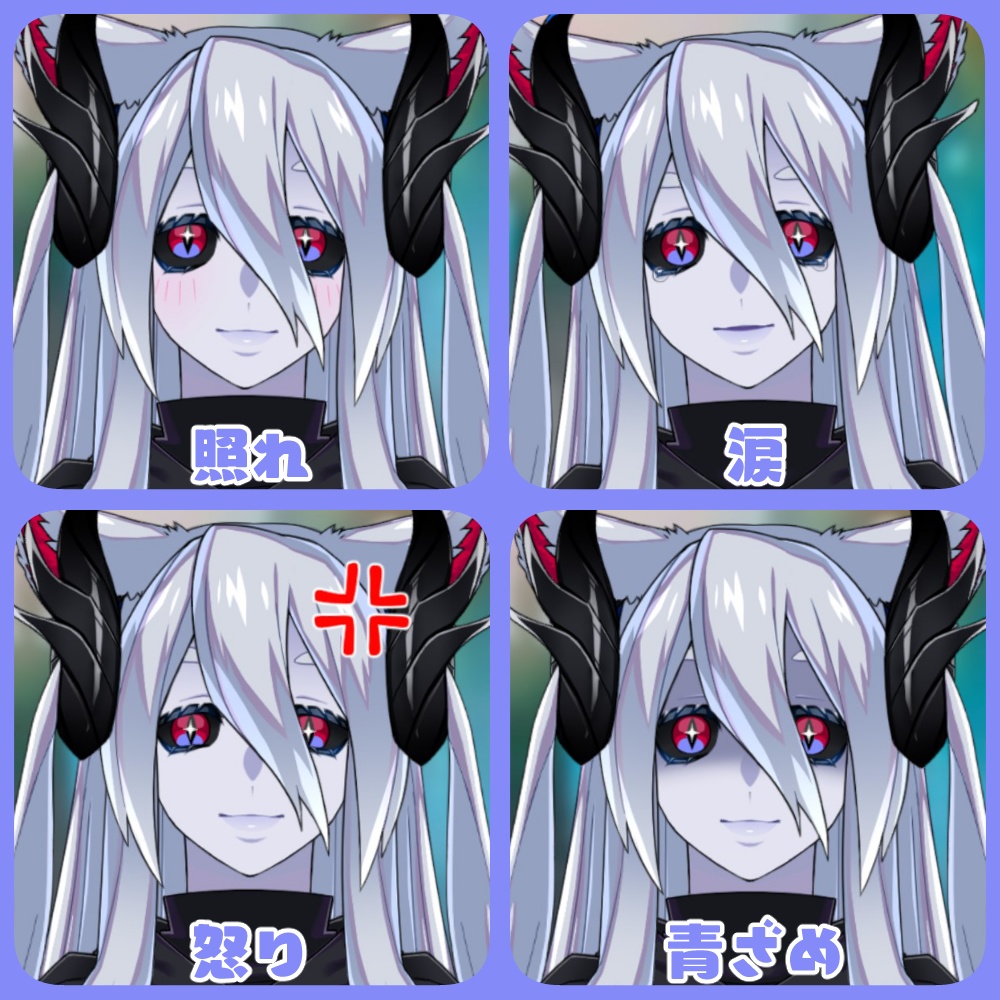 FaceRig対応Live2Dモデル/マオリュ