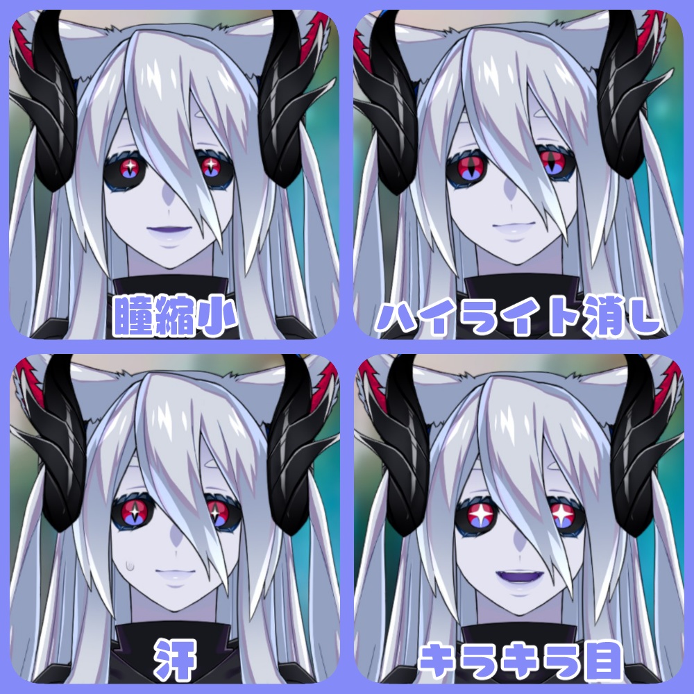 FaceRig対応Live2Dモデル/マオリュ