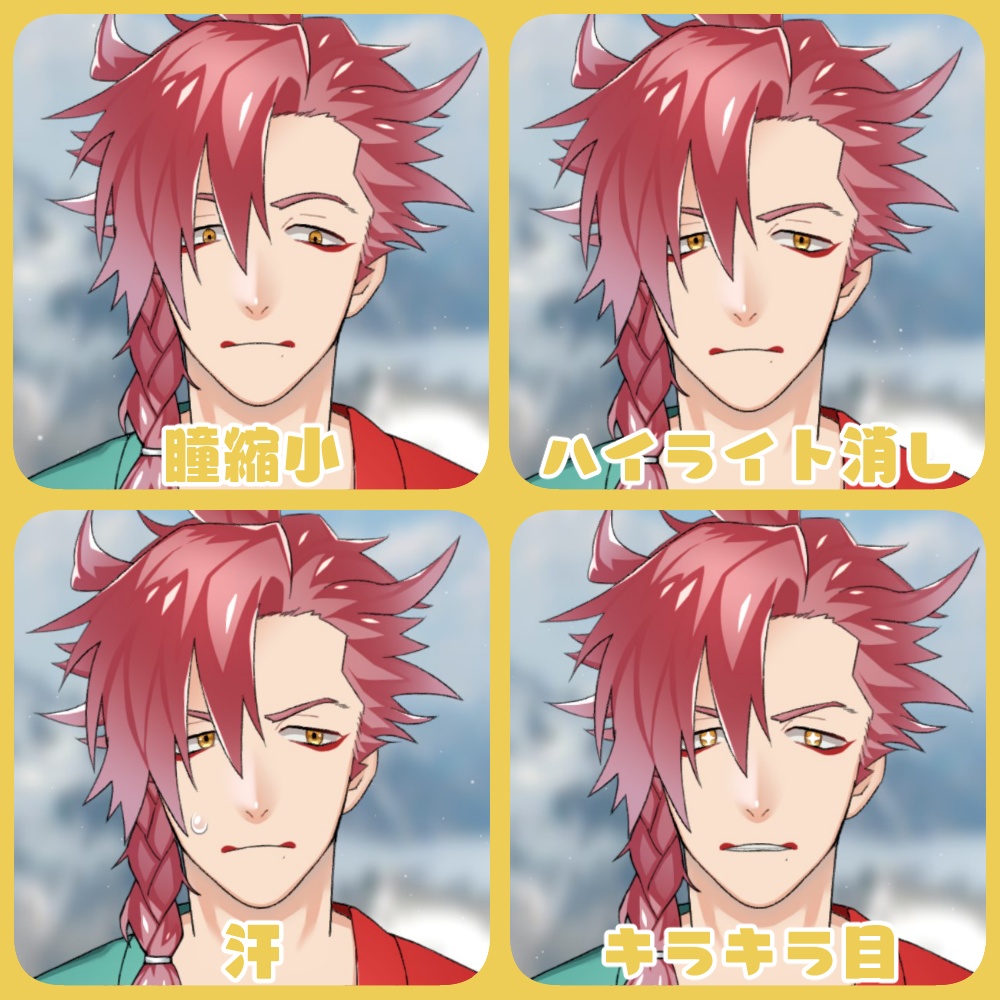 FaceRig対応Live2Dモデル/赤詰