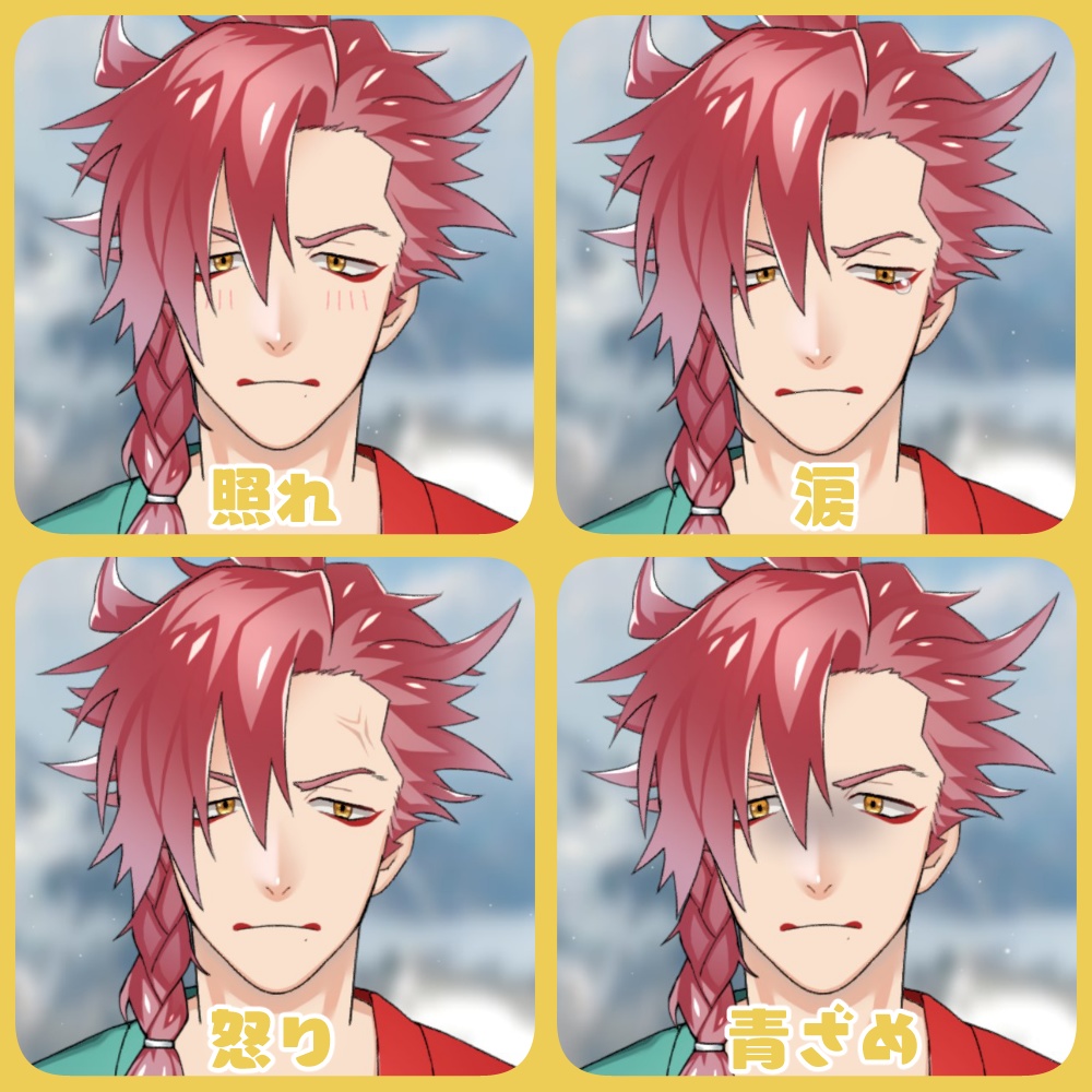 FaceRig対応Live2Dモデル/赤詰