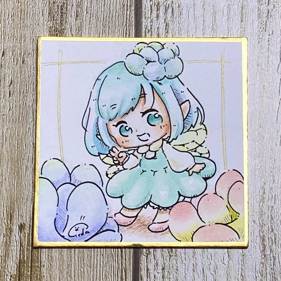 豆色紙『Plants Fairly』シリーズ