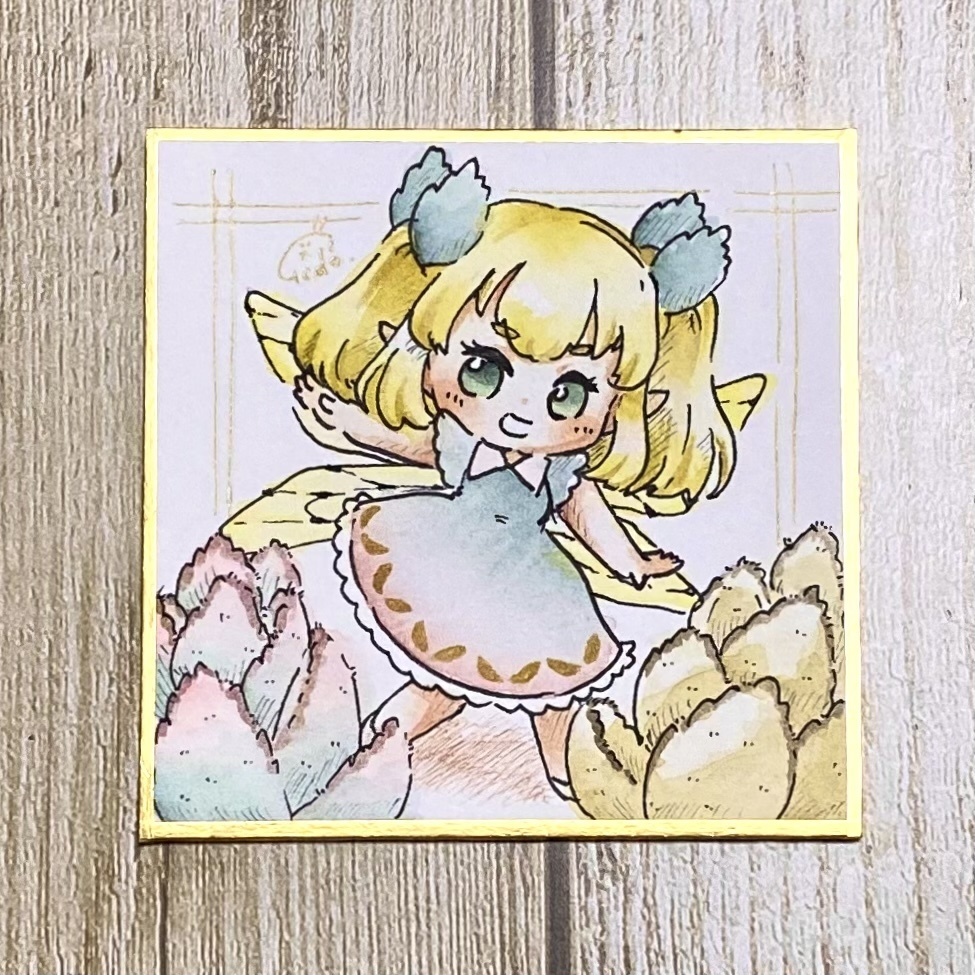 豆色紙『Plants Fairly』シリーズ