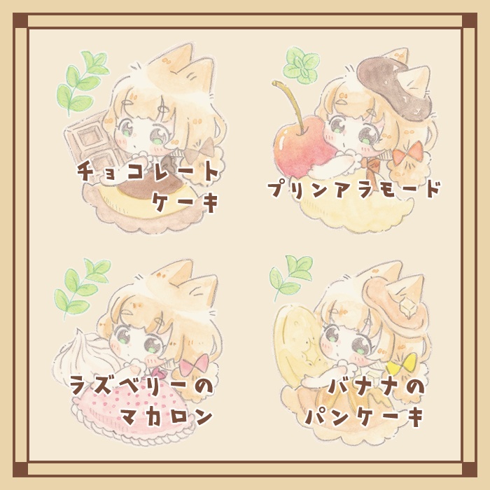 ねこみみ娘のスイーツワンピース【ミニ原画】