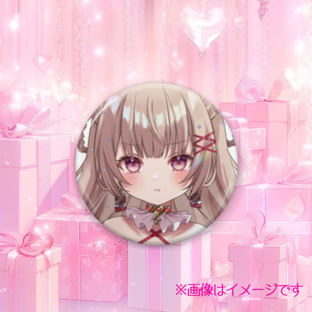 《全部セット》TikTok1000人記念グッズ【受注生産】