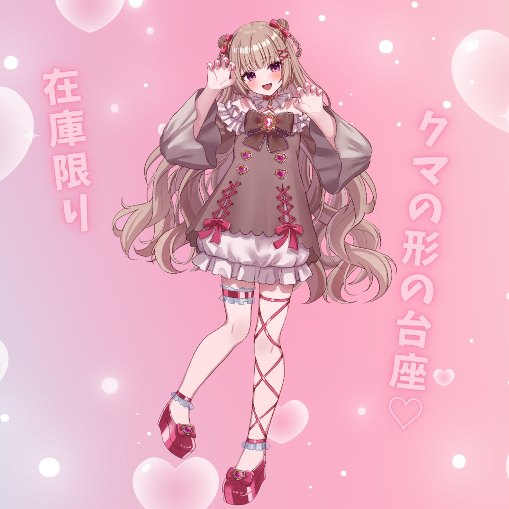 〖在庫限り/再販売〗胡桃ぬい 2周年記念アクリルスタンド(キービジュ)