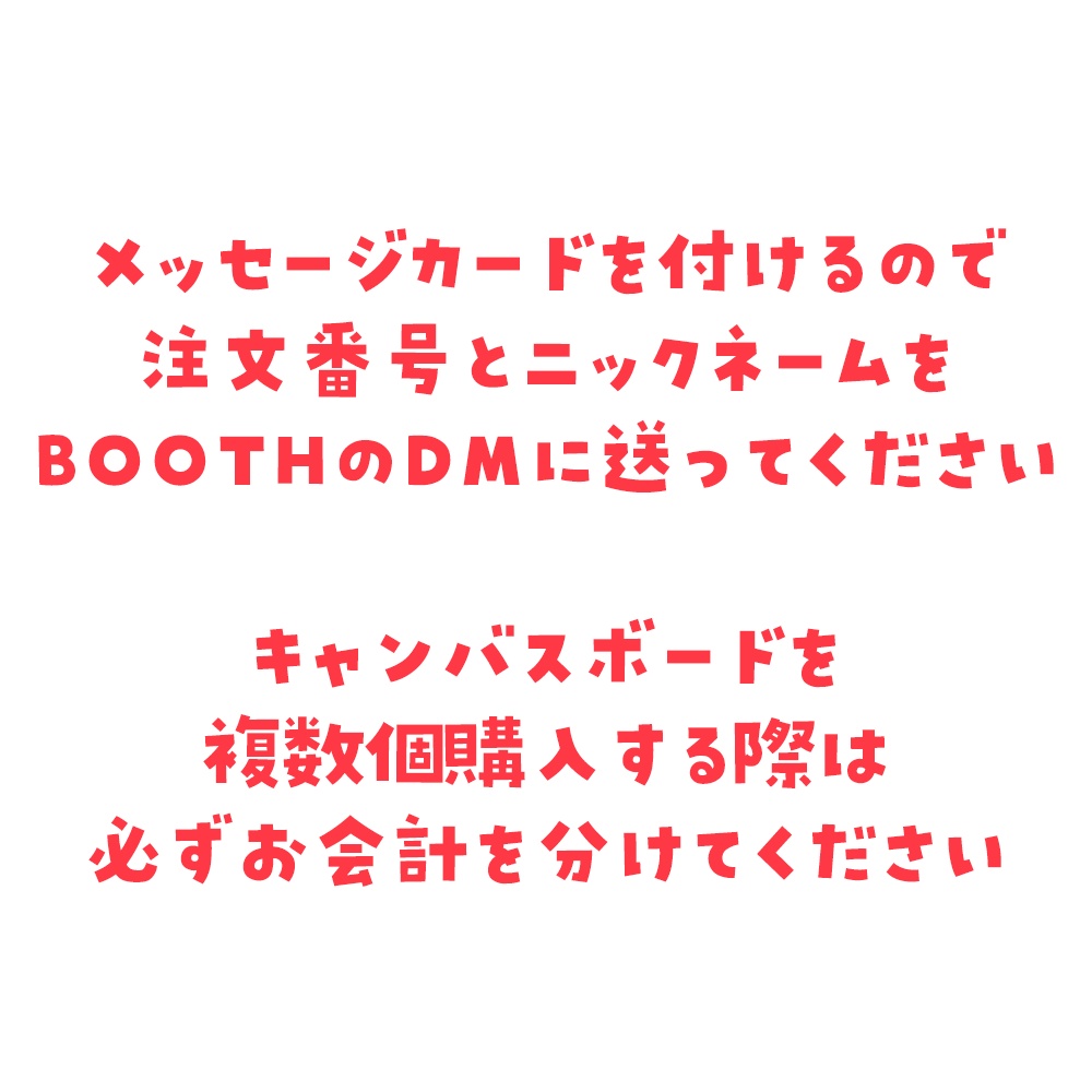 〖数量限定〗2025年夏の思い出グッズ〖胡桃ぬい〗