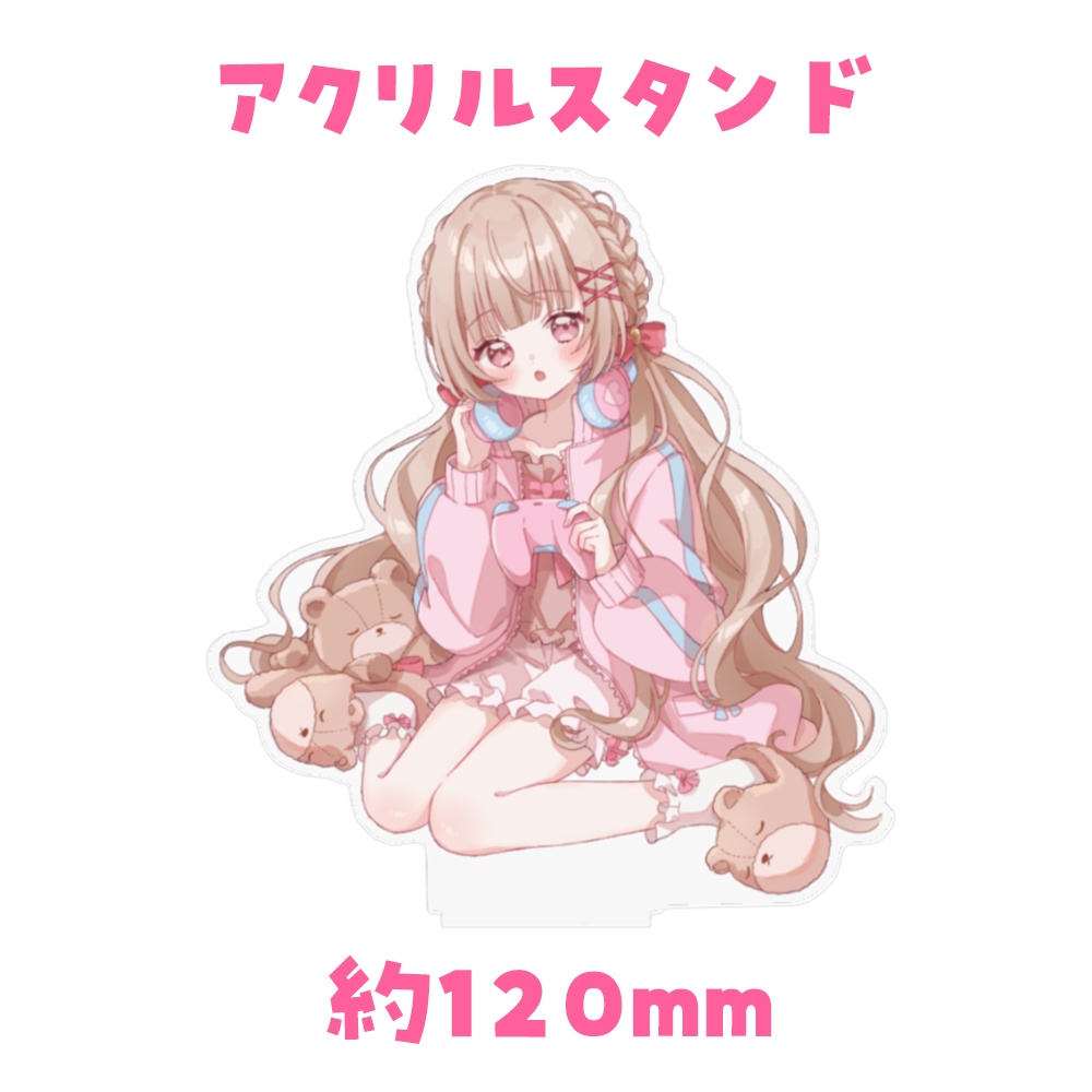 〖数量限定〗胡桃ぬい4000人記念グッズ_アクリルスタンド