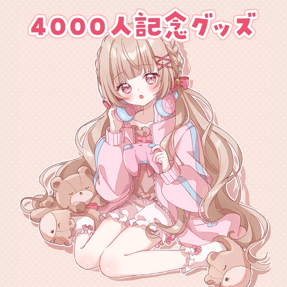 〖数量限定〗胡桃ぬい4000人記念グッズ_アクリルスタンド