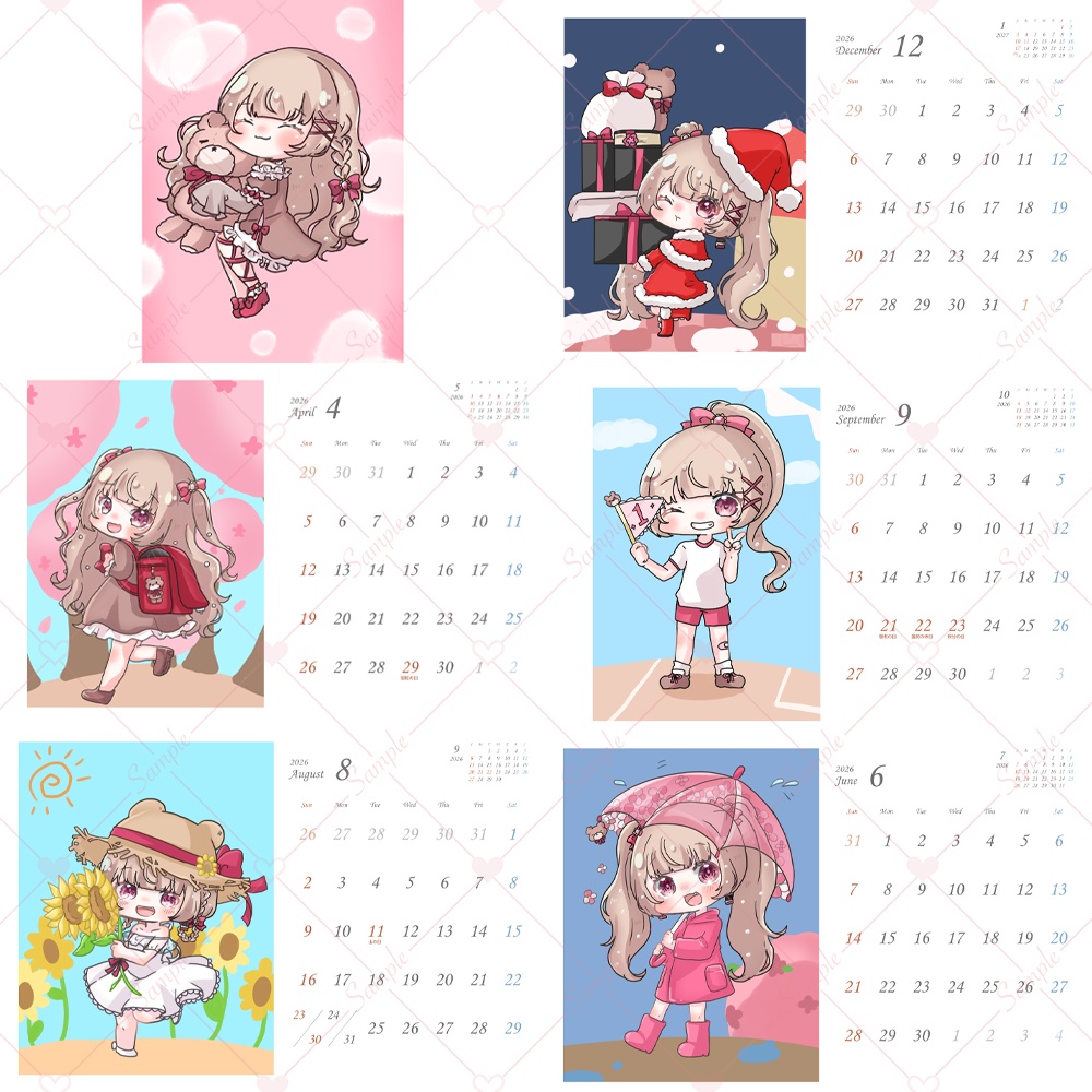 【数量限定】胡桃ぬいオリジナルカレンダー【2026年4月始まり】