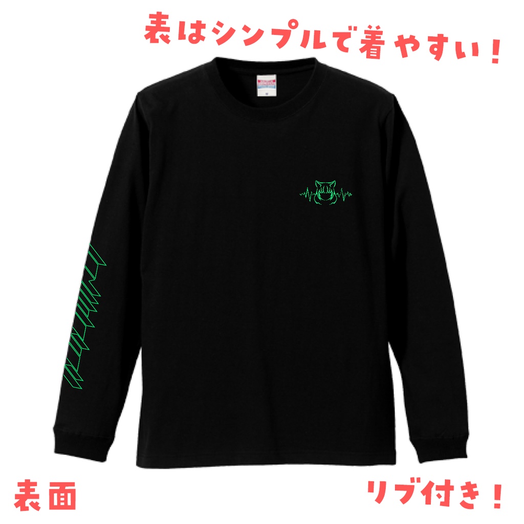 数量限定⚠️【Tシャツ/トートバッグ】リアルライブぶいかふぇ♪vol.217出演記念グッズ【胡桃ぬい】