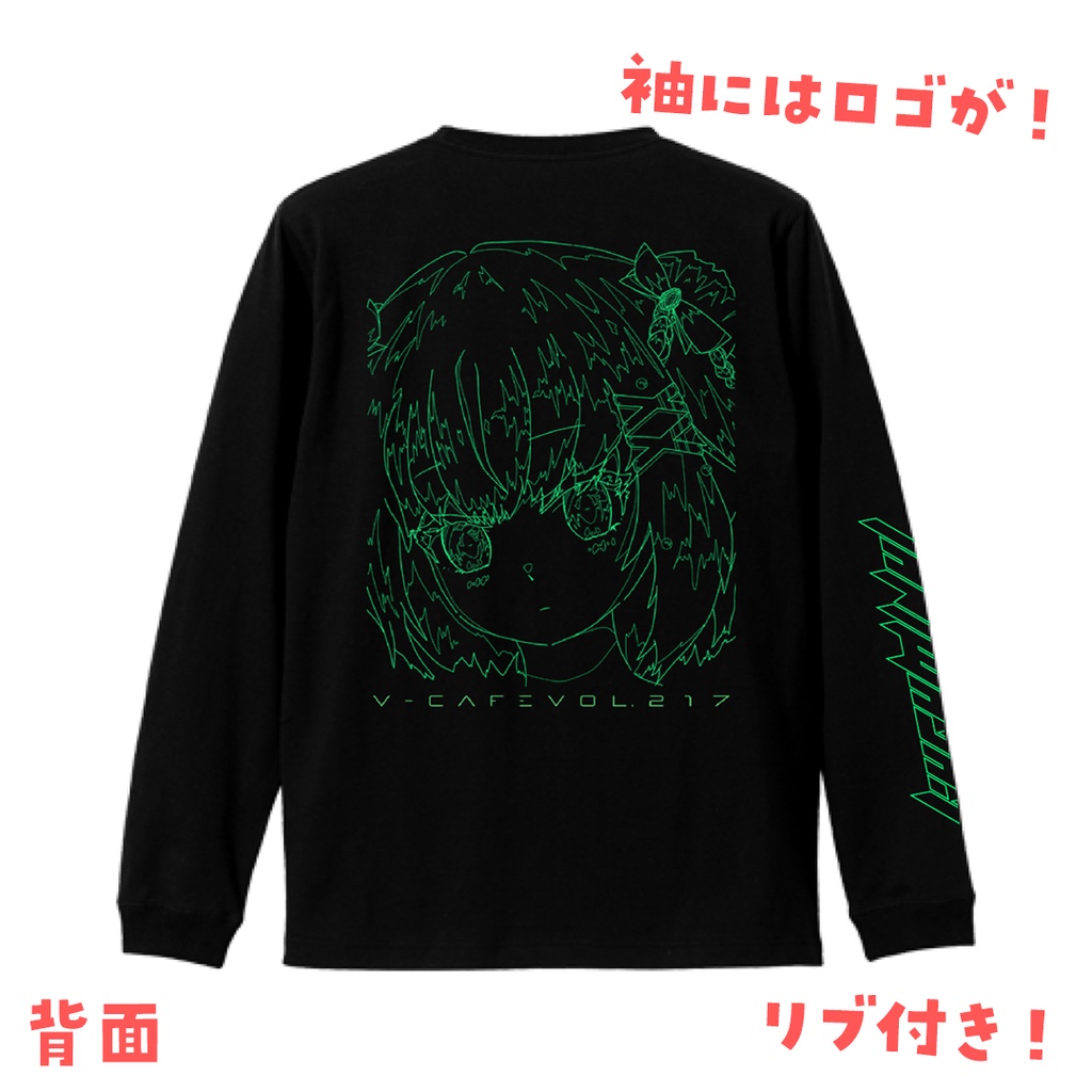 数量限定⚠️【Tシャツ/トートバッグ】リアルライブぶいかふぇ♪vol.217出演記念グッズ【胡桃ぬい】