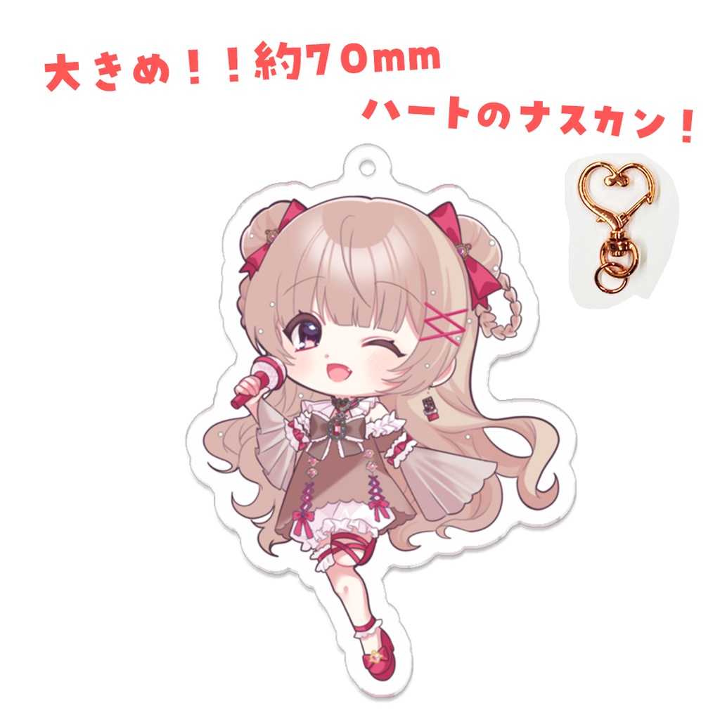 【アクスタ/アクキー/ステッカー】リアルライブぶいかふぇ♪vol.217出演記念グッズ【胡桃ぬい】