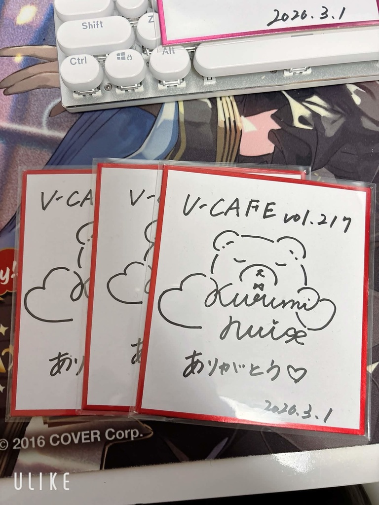 【10枚限定】ぶいかふぇ♪vol.217出演記念🎉ミニサイン色紙