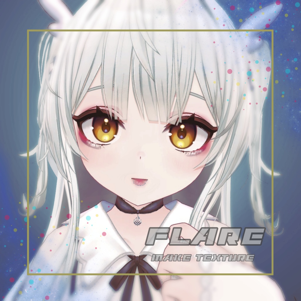 Flare–フレア–用メイクテクスチャ  - Flare make texture-