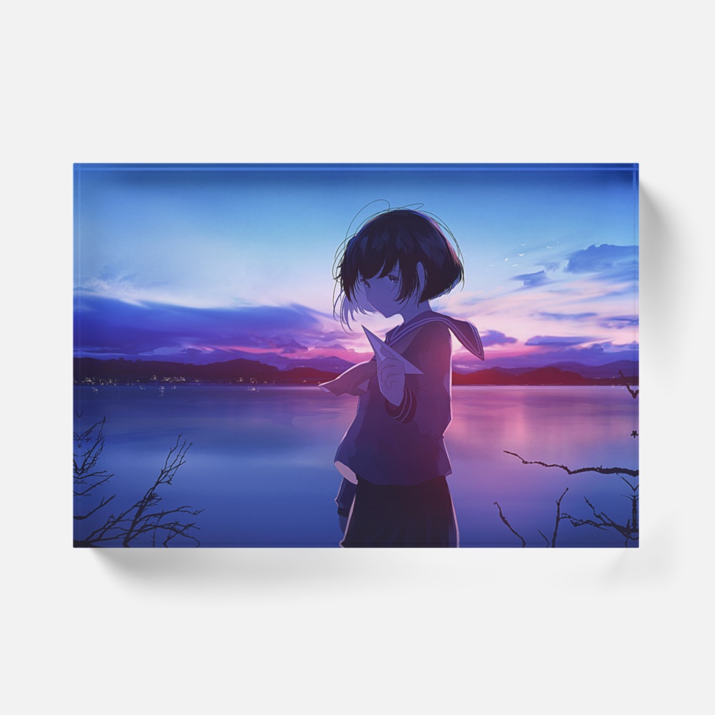 明日へ飛ばして