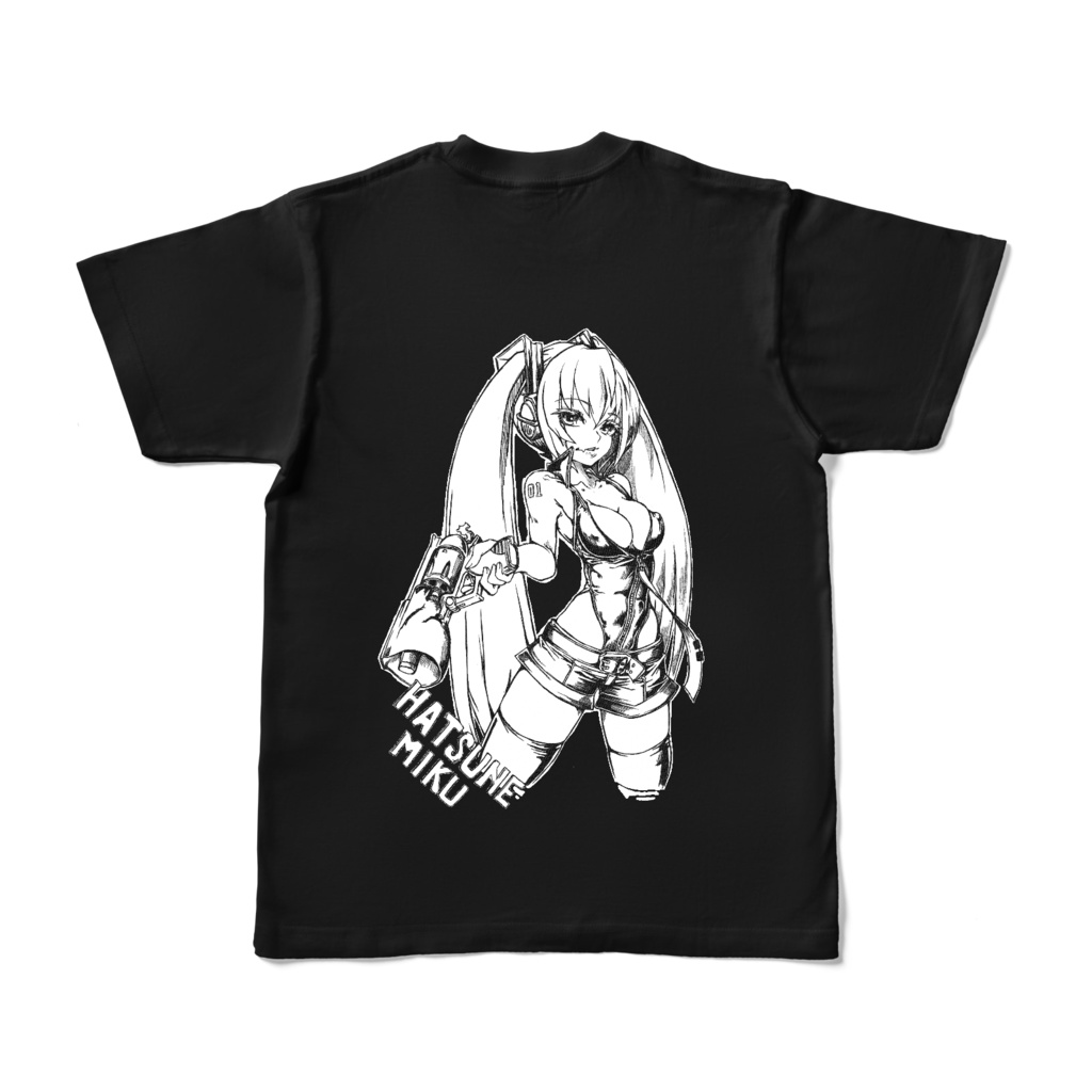 メガフォンガン！