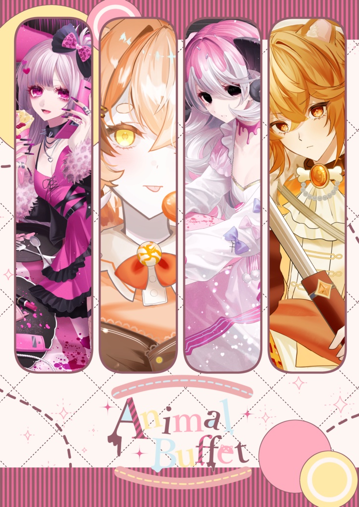 Animal Buffet