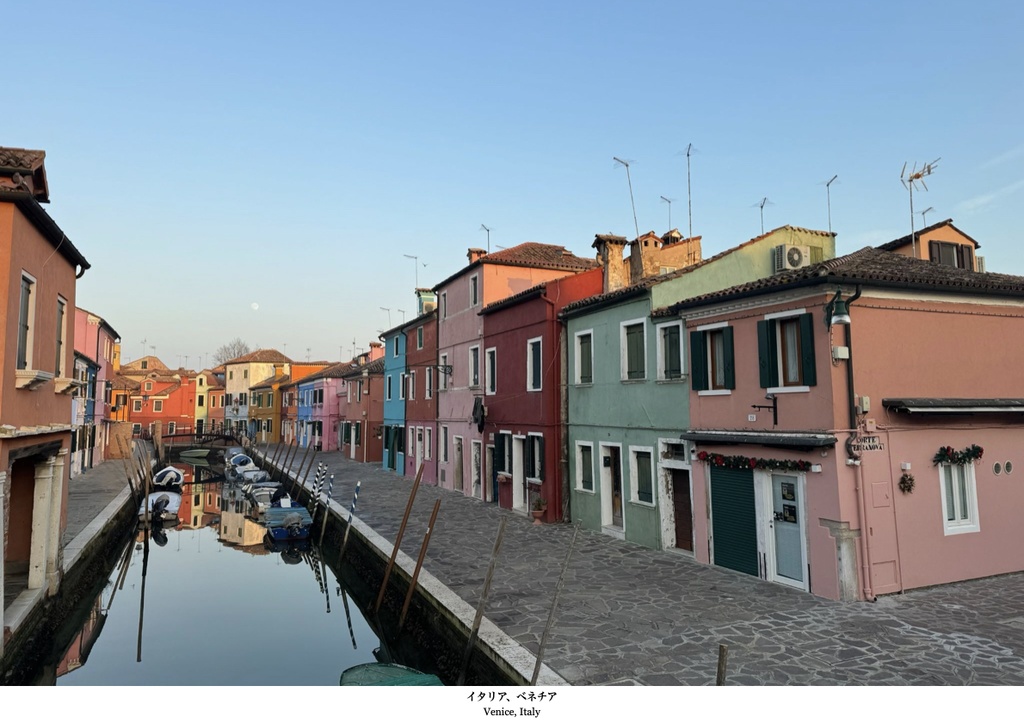 室外機世界: 世界の美しい室外機