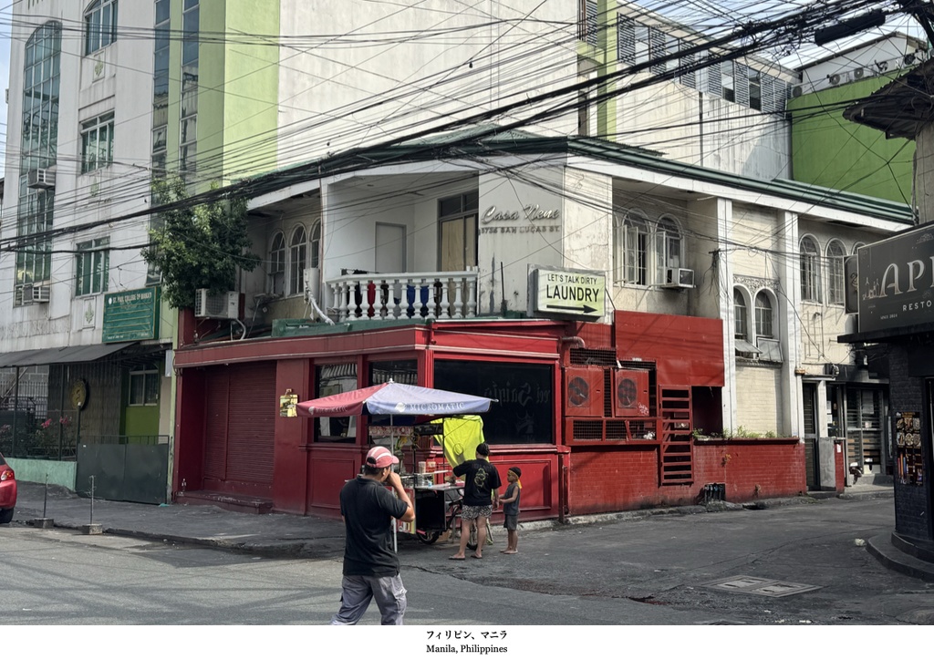 室外機世界: 世界の美しい室外機