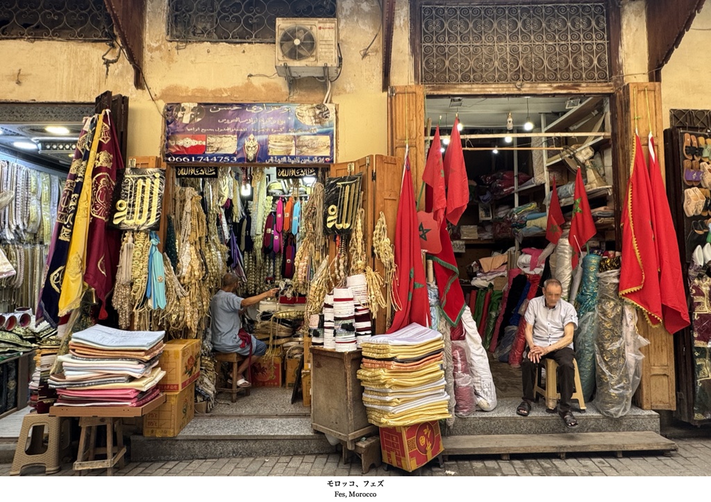 室外機世界: 世界の美しい室外機