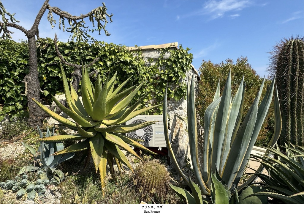 室外機世界: 世界の美しい室外機