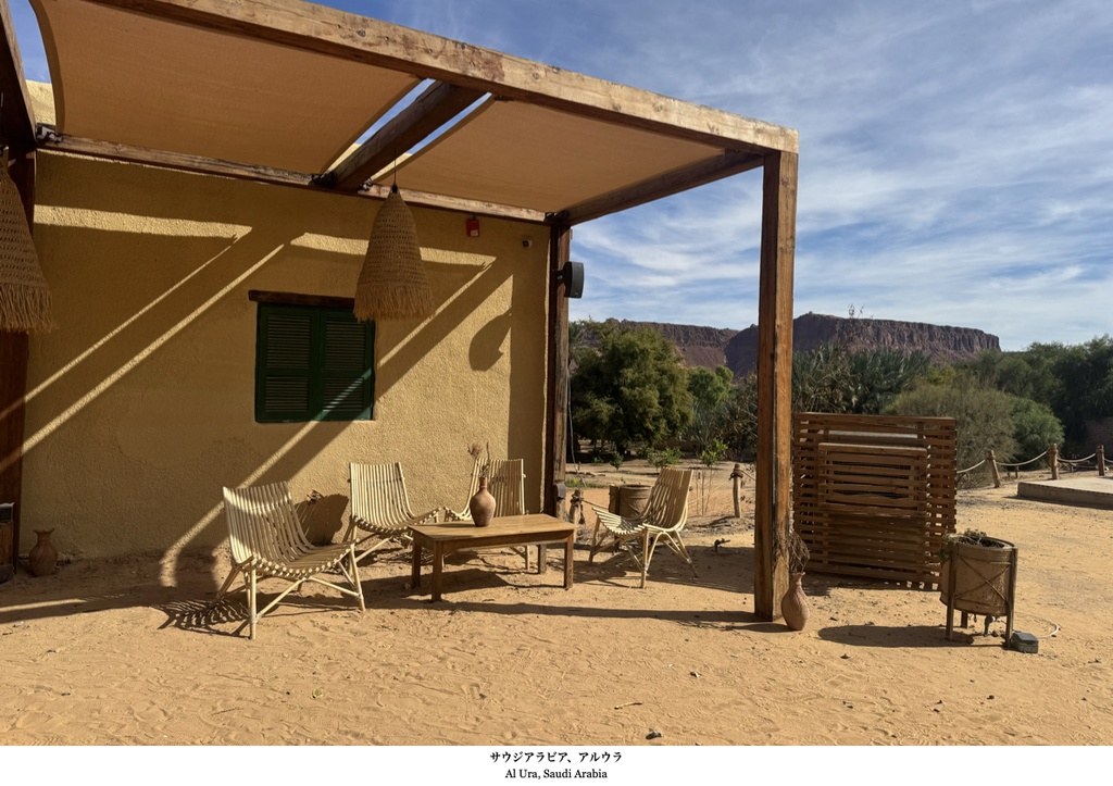 室外機世界: 世界の美しい室外機