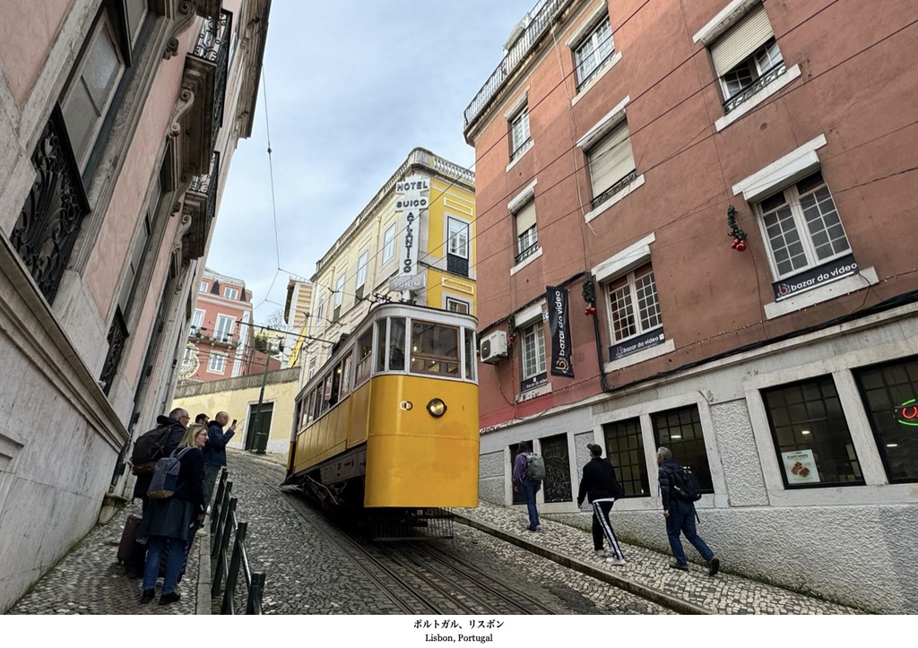 室外機世界: 世界の美しい室外機