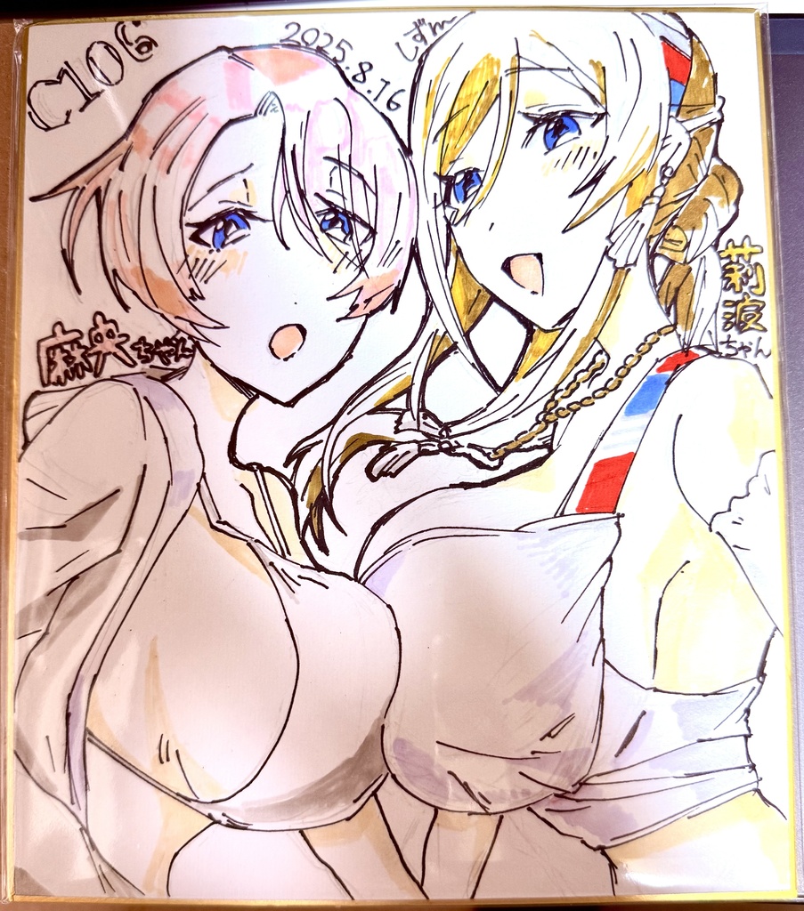 C106 学園アイドルマスター　姫崎莉波　有村麻央　水着　手描き色紙