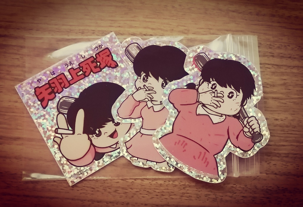 【残り30】死塚ステッカー3種類セット