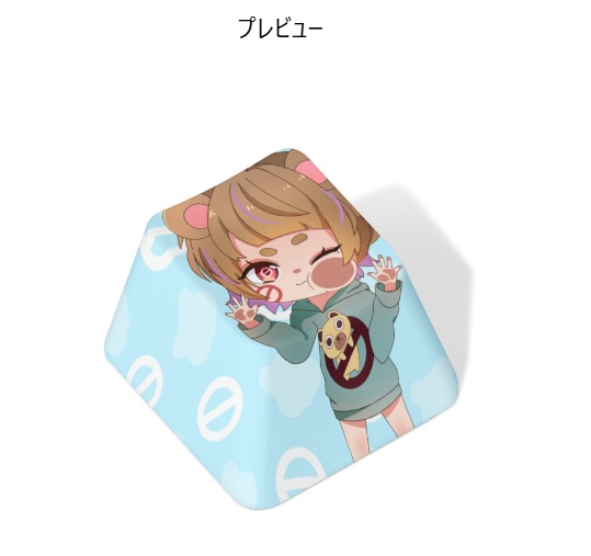あぶくまちゃん描き下ろし　キーキャップ