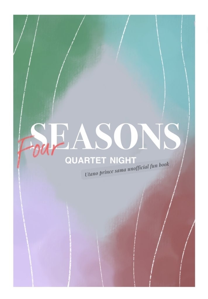 Four SEASONS