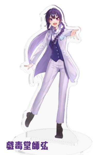 歌みた公開記念✨アクリルスタンド