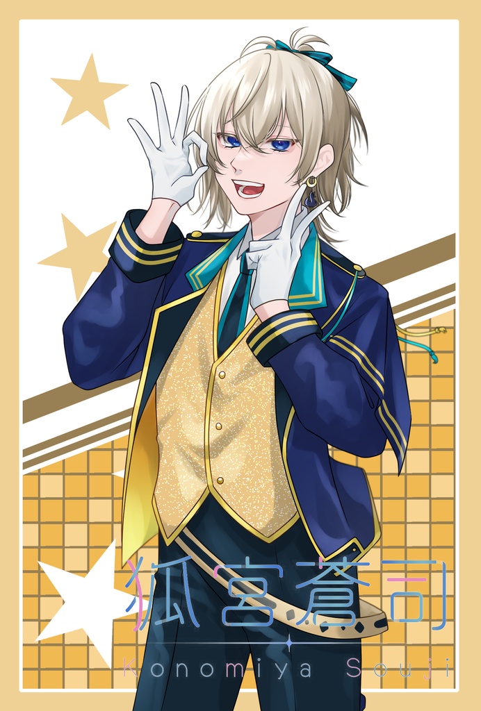 2周年記念グッズ(ポストカード)