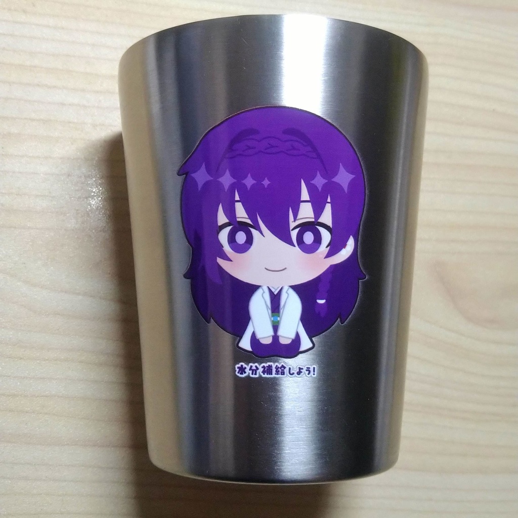 薬店戯毒堂 四周年記念サーモタンブラー -Hydration is Cure!-