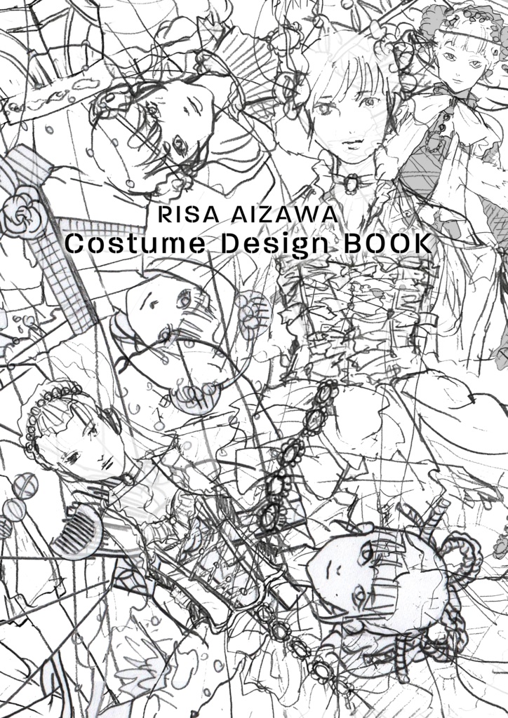 RISA AIZAWA Costume Design BOOK【相沢梨紗】※数量限定