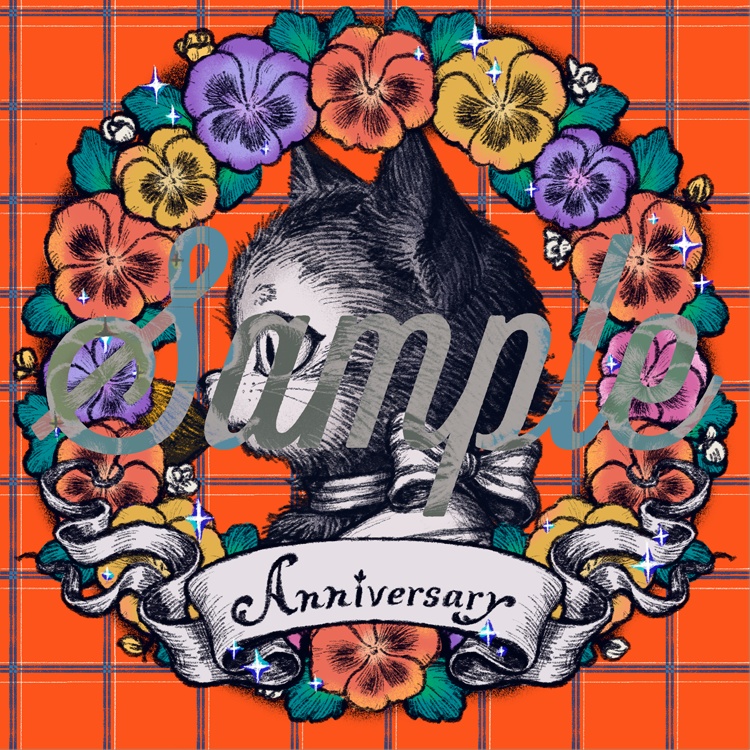 【アイコン素材】アニバーサリーデコレーション2